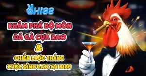 da-ga-cua-dao